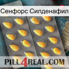 Сенфорс Силденафил cialis2